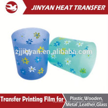 pet heat transfer film for plastic pail